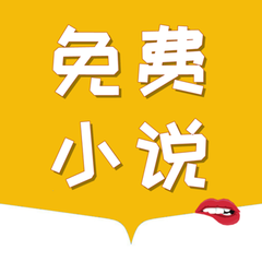 菲律宾短期游学需要办理什么(游学最新手续)